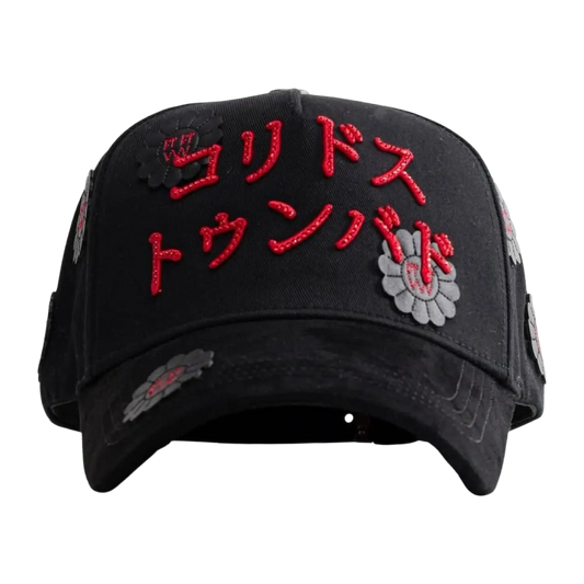 Murakami CT Barbas